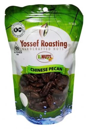 Chinese Pecans 7 oz bag