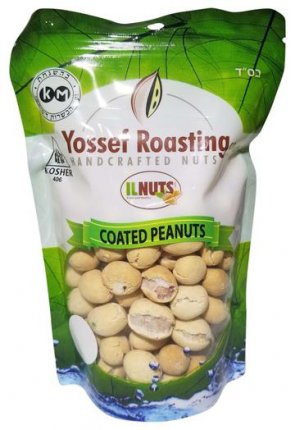 Coated Peanuts 7 oz bag