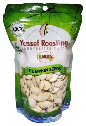 Pumpkin Seeds 5 oz bag