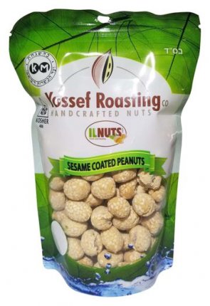 Sesame Coated Peanuts 7 oz bag