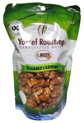 Sugared Cashews 8 oz bag