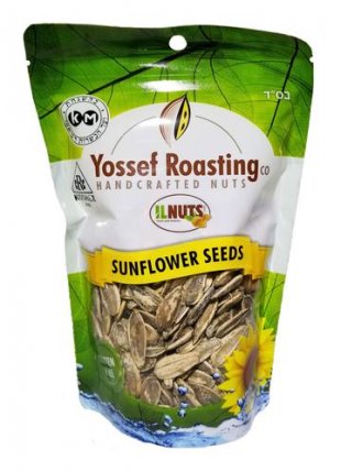 Sunflower Seeds 4 oz bag