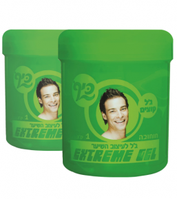 Extreme Hair Gel (2 green) - Keif