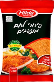 Golden Breadcrumbs - Hilda