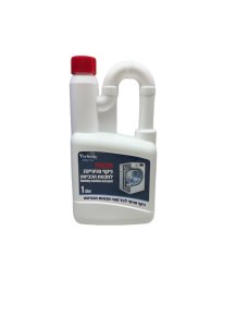 Kvisakol - Washing Machine Detergent