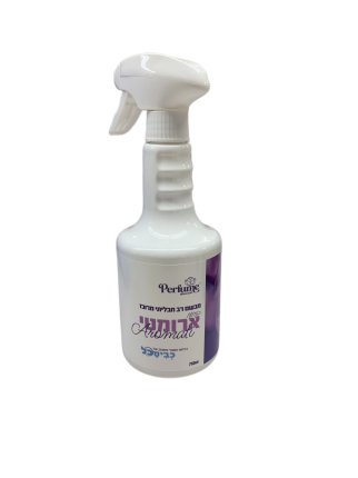 Kvisakol - Fabric Freshener Spray / Aromatic Fragrance