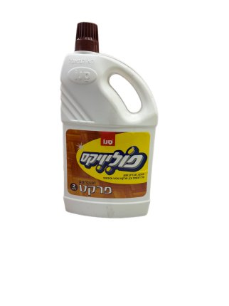 Sano - Floor Cleaner / For Parquet Floors