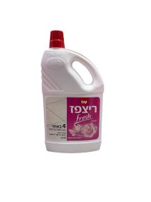 Sano - Floor Cleaner / Musk Fragrance