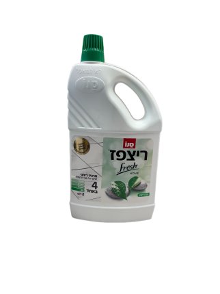 Sano - Floor Cleaner / Fresh Nature Fragrance