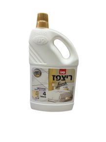 Sano - Floor Cleaner / Luxury Hotel Fragrance