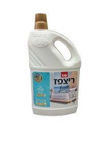 Sano - Floor Cleaner / Exotic Hotel Fragrance