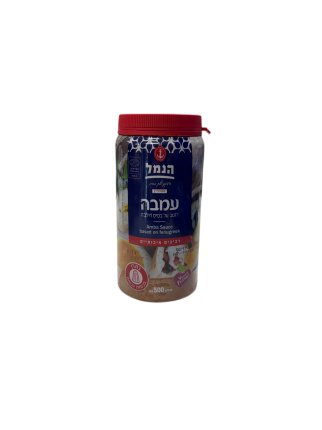 Hanamal - Amba