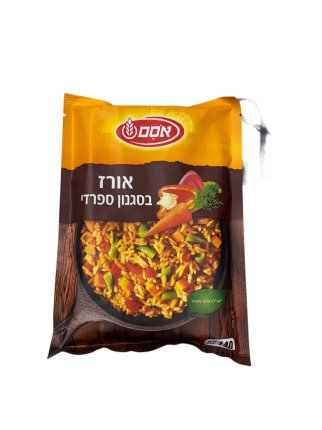 Spanish Style Rice Mix - Osem