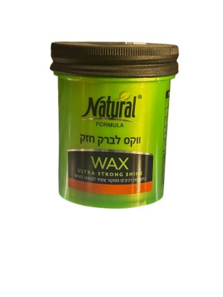 Ultra Strong Shine Hair Wax - Natural Formula