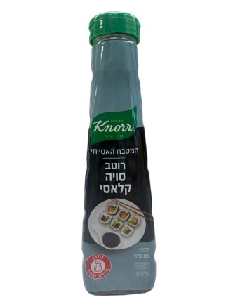Classic Soy Sauce - Knorr
