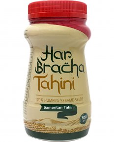 Har Bracha Tahini 500g