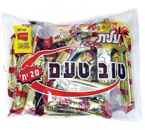 Tuv Taam Wafers - Elite