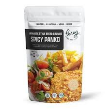 Spicy Panko Breadcrumbs - Pereg