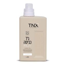 TNX - Hypoallergenic washing gel