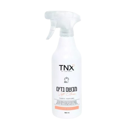 TNX - Soft clean fabric perfume