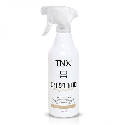 TNX - Upholstery cleaner sprayer